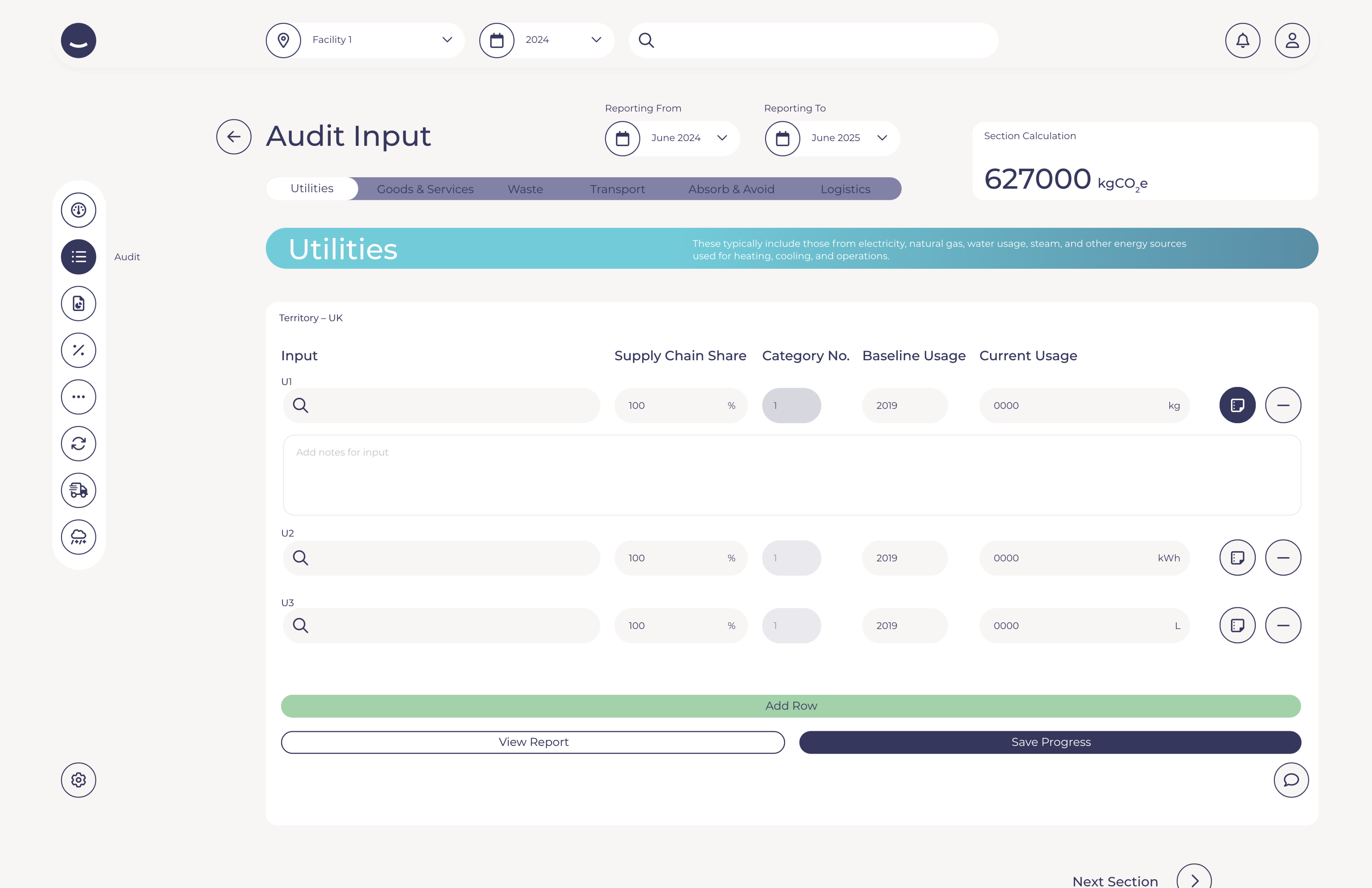 Aida audit input interface